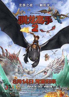 在床上打扑克又疼又叫